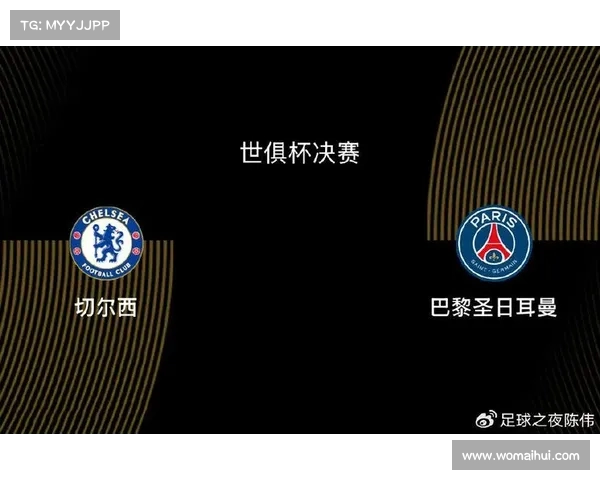 巴黎队报:王朝尚需时日但比赛风格已逼近历史顶级强队标准 巴黎队报:王朝尚需时日但比赛风格已逼近历史顶级强队标准