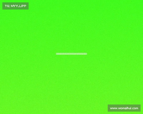 德甲俱乐部财务分析及其对球队竞争力和可持续发展的影响 德甲俱乐部财务分析及其对球队竞争力和可持续发展的影响