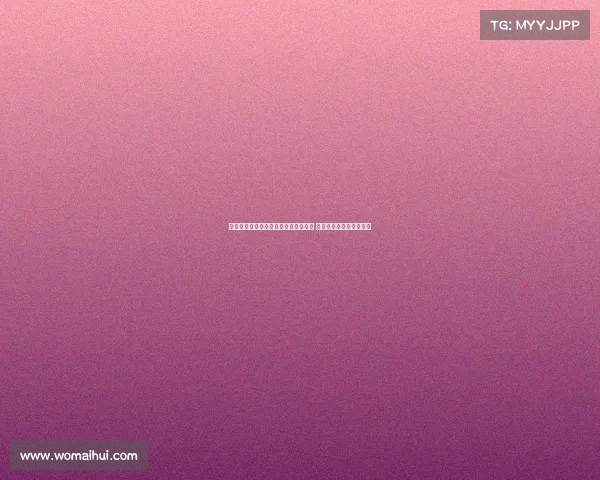 蒯纪闻社媒庆祝首次进入中超比赛名单 王钰栋留言等你了亲爱的 蒯纪闻社媒庆祝首次进入中超比赛名单 王钰栋留言等你了亲爱的