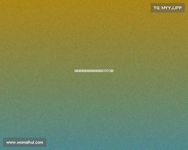 法尔克曝拜仁欲引进韦加转会费可能达到3000万镑 法尔克曝拜仁欲引进韦加转会费可能达到3000万镑