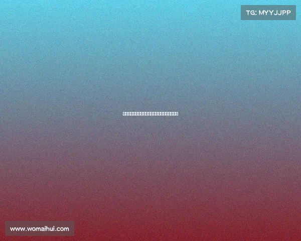 矿工锻造厂官方宣布二队引进翁特哈兴两名新球员 矿工锻造厂官方宣布二队引进翁特哈兴两名新球员