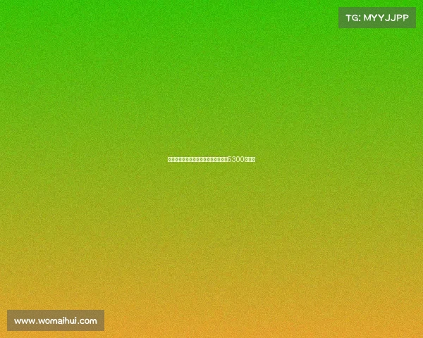 努涅斯正式加盟利雅得新月转会费高达5300万欧元