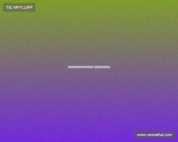 蒯纪闻社媒庆祝首次进入中超比赛名单 王钰栋留言等你了亲爱的