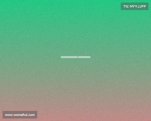 阿莫林赞谢什科性格契合团队 德赫亚归队被热烈欢迎