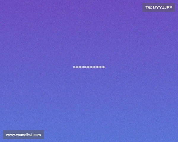 纽卡寻前锋遇阻 若无理想报价将继续留住伊萨克