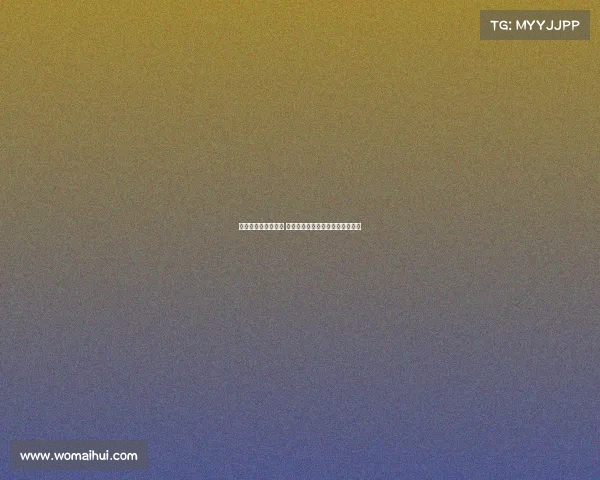 马卡：葡体有意佩克 拉科鲁尼亚要求葡体遵守转会条款