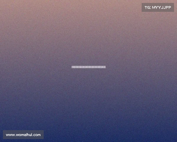 阿根廷波兰裔球员名字源自登记误差引发的趣事解析 阿根廷波兰裔球员名字源自登记误差引发的趣事解析