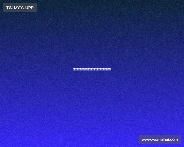 欢庆盛典共聚一堂热烈气氛洋溢展现时代辉煌与共同梦想